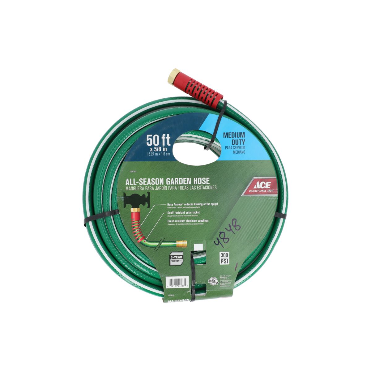 Ace All Season Garden Hose Green and White 50ft x 5/8inch ACE All